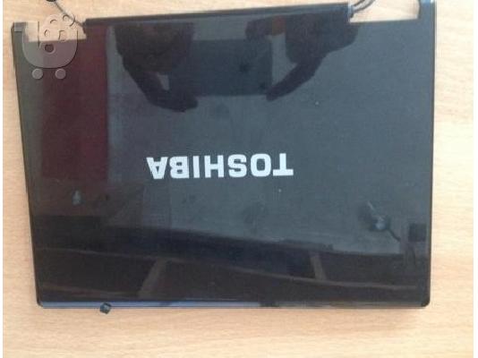 PoulaTo: Kαπακι οθονης Laptop Toshiba NB100
